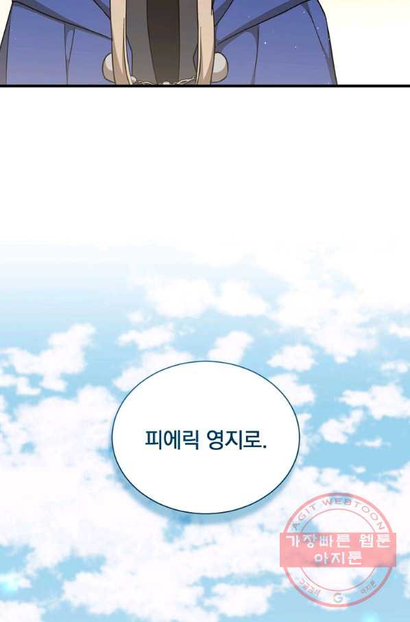 1629079591164.jpeg