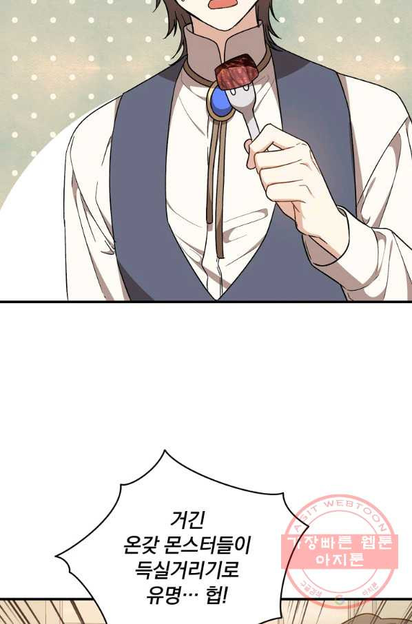 1629079591684.jpeg