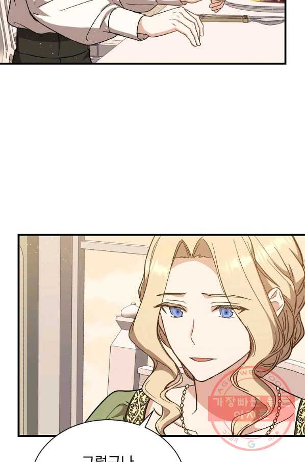 1629079592197.jpeg