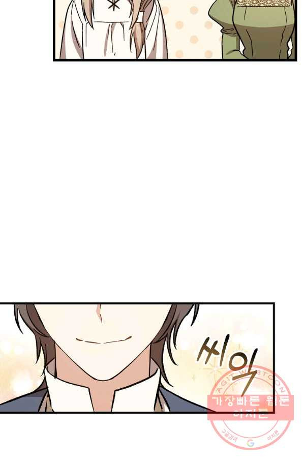 1629079593413.jpeg