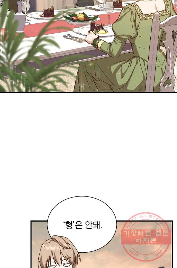 1629079594756.jpeg