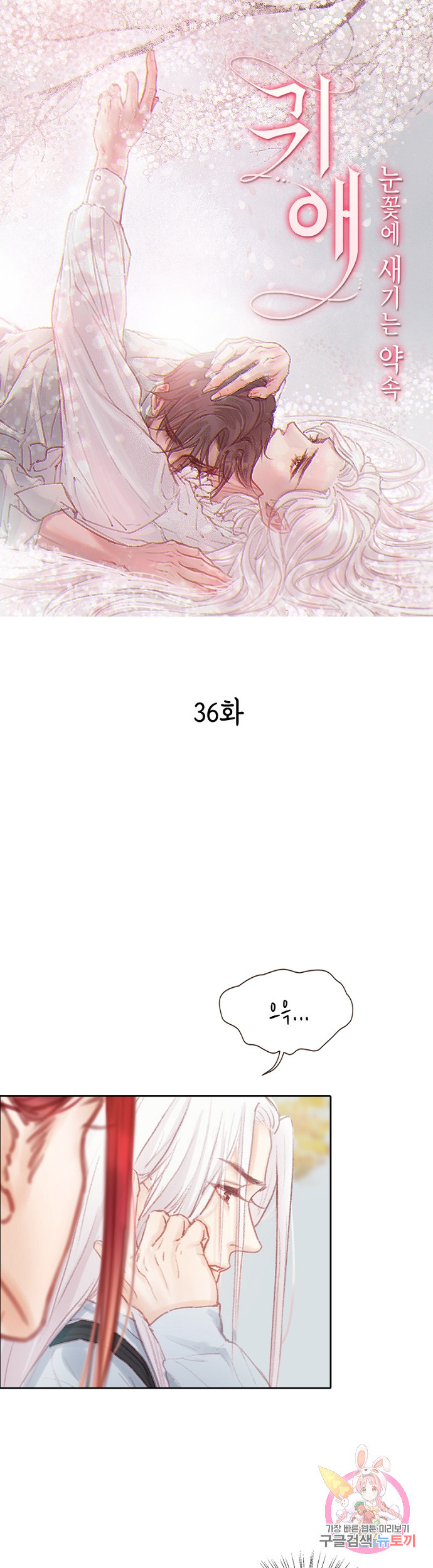 1629082013601.jpeg