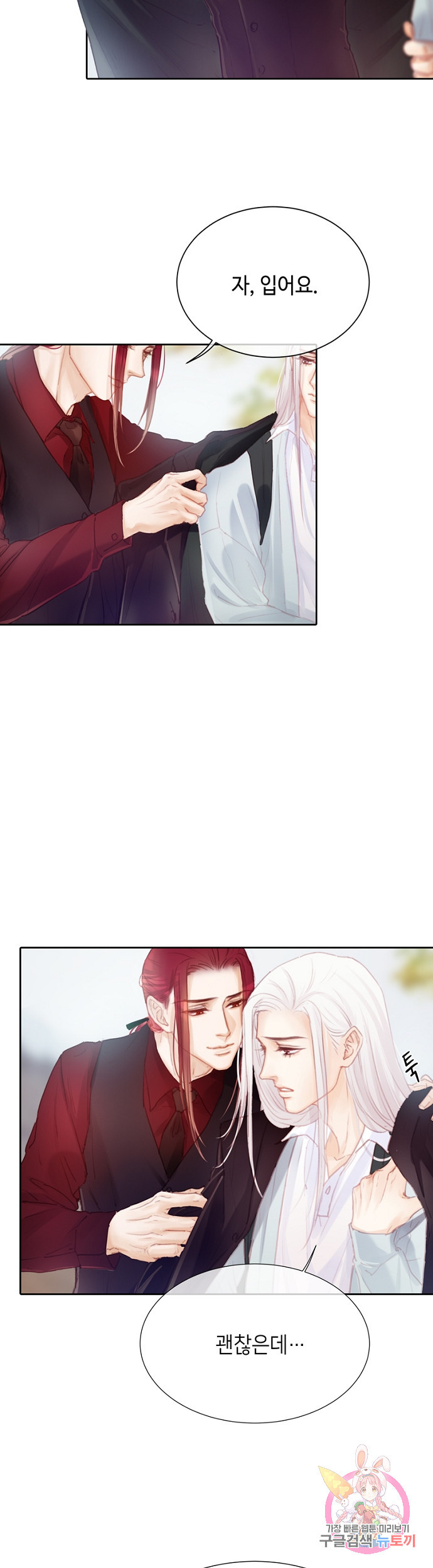 1629082014424.jpeg