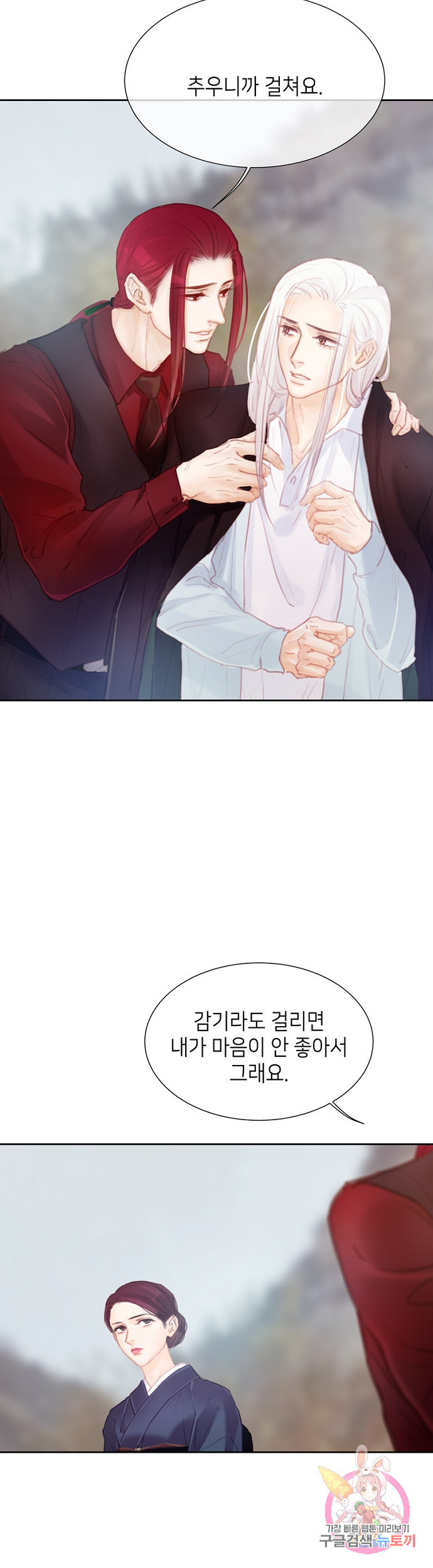 1629082014537.jpeg