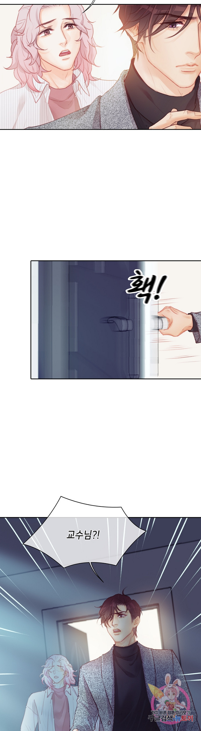 1629082015356.jpeg