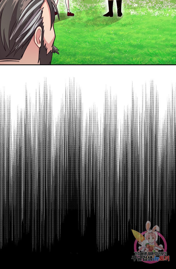 1629084679041.jpeg