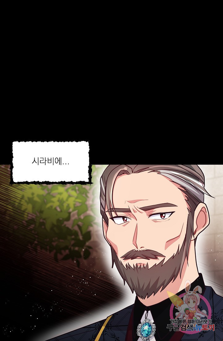 1629084679155.jpeg