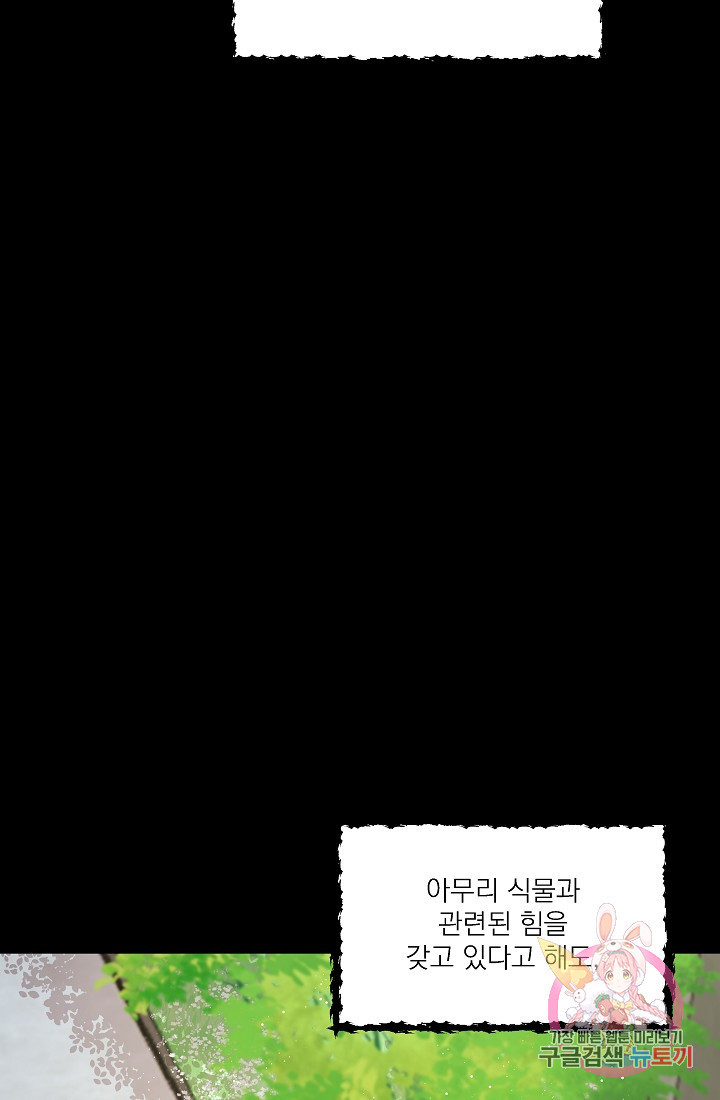 1629084679468.jpeg
