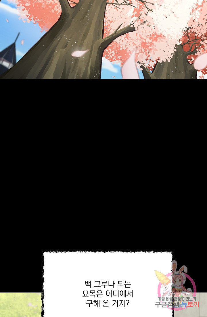 1629084679977.jpeg