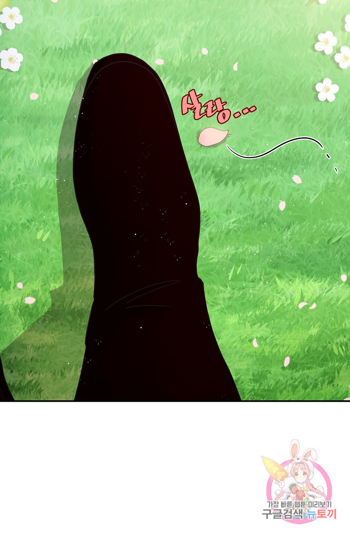 1629084684516.jpeg