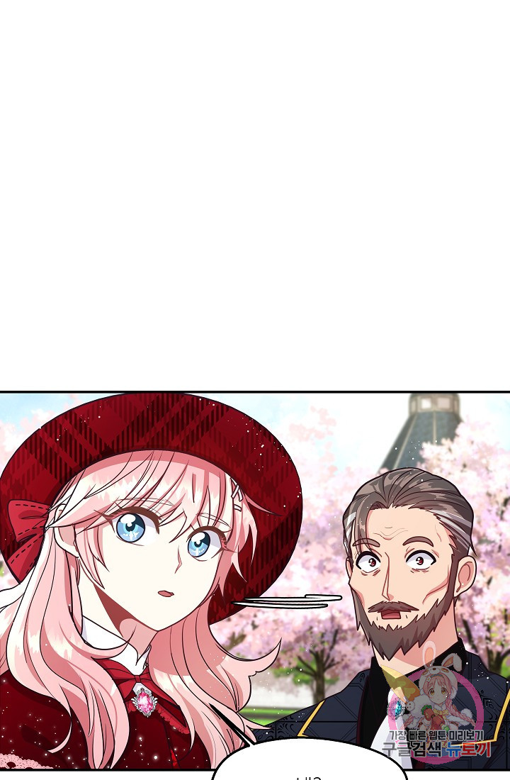1629084685245.jpeg