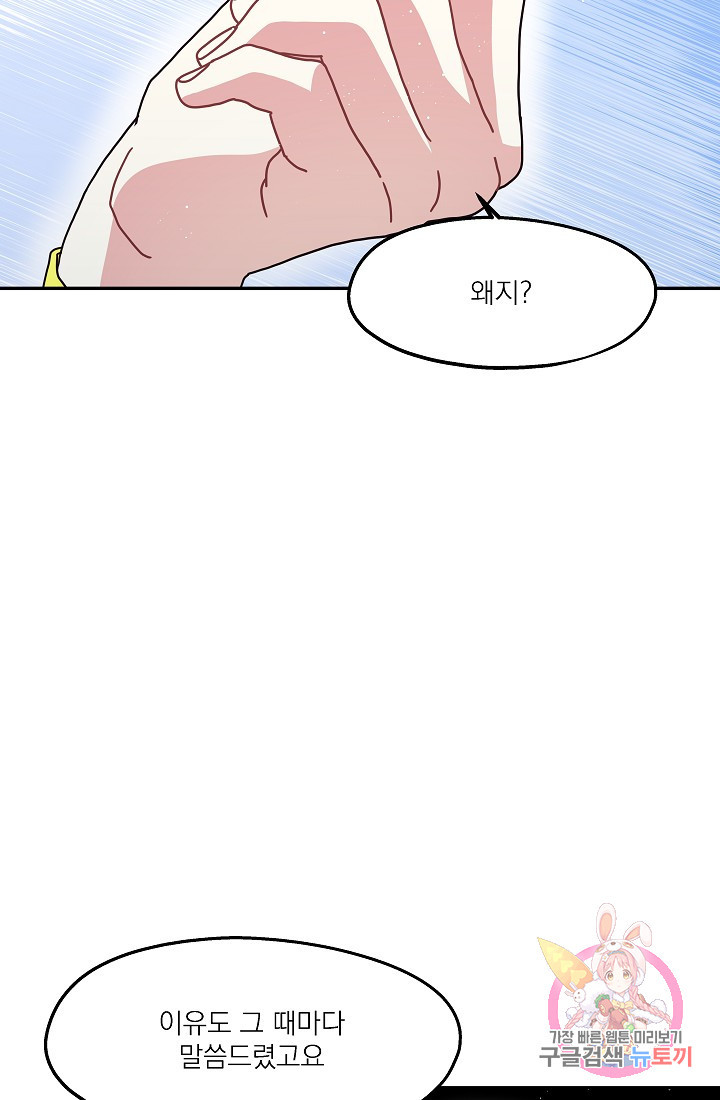 1629084685957.jpeg