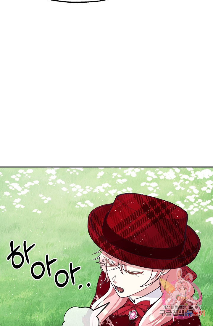 1629084686383.jpeg