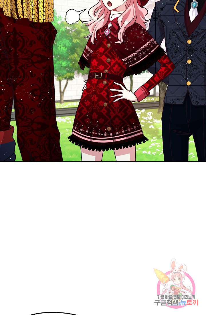 1629084690677.jpeg