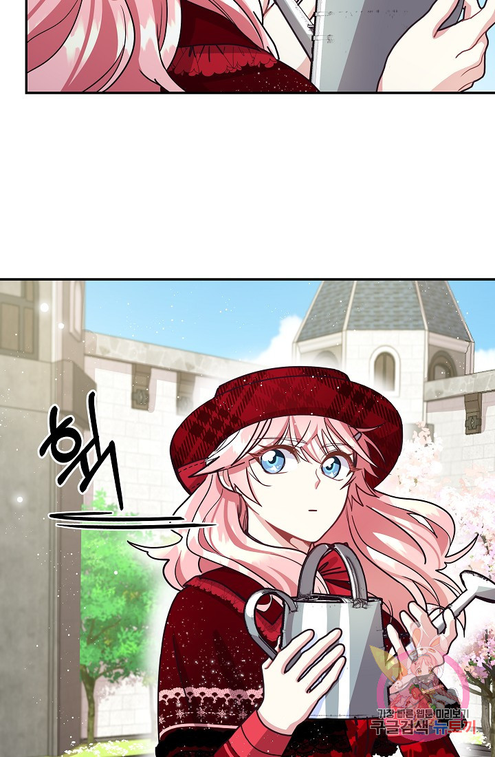 1629084691192.jpeg