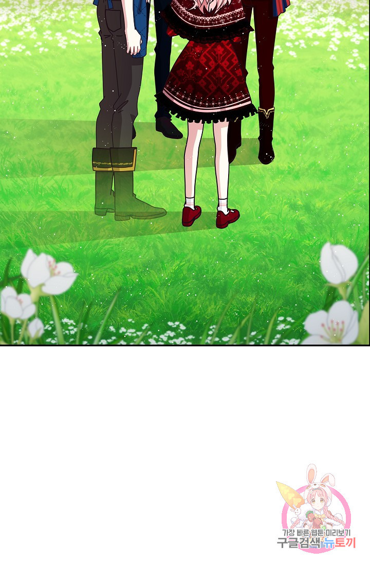 1629084695752.jpeg