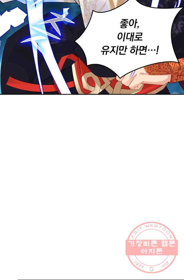 1629083838772.jpeg
