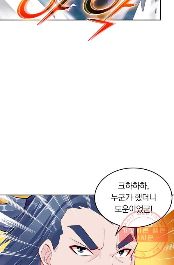 1629083839389.jpeg