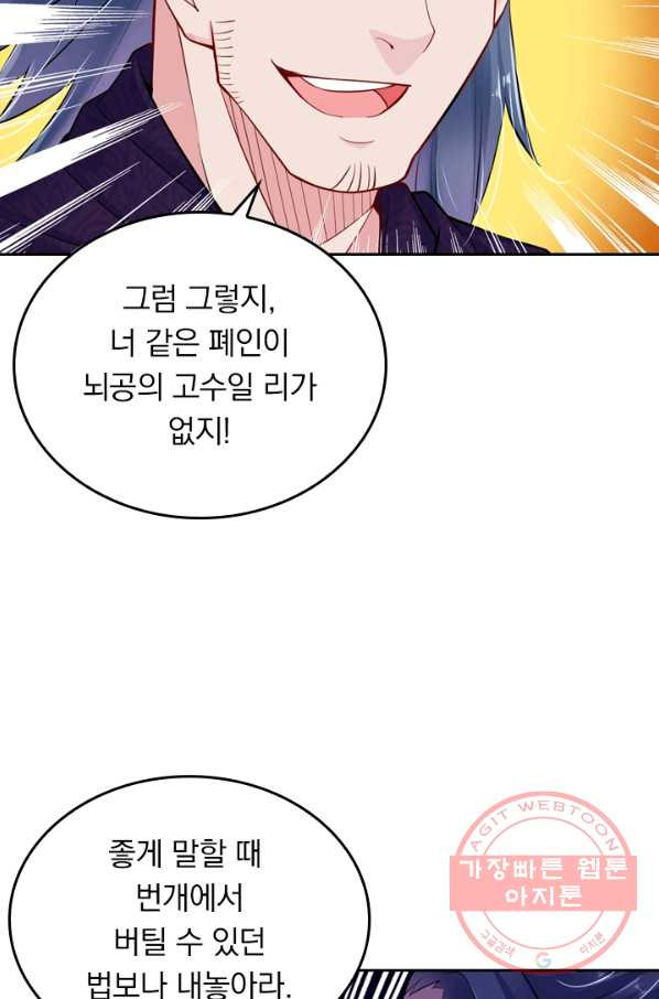 1629083839490.jpeg