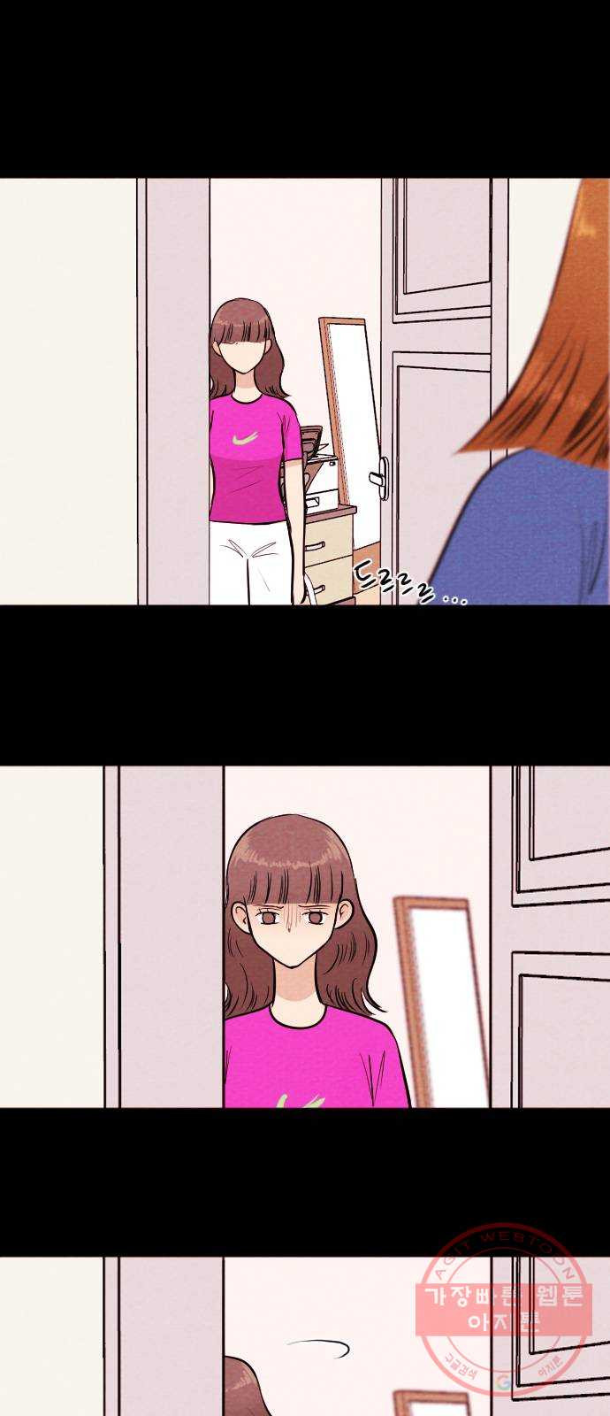 1629149394969.jpeg