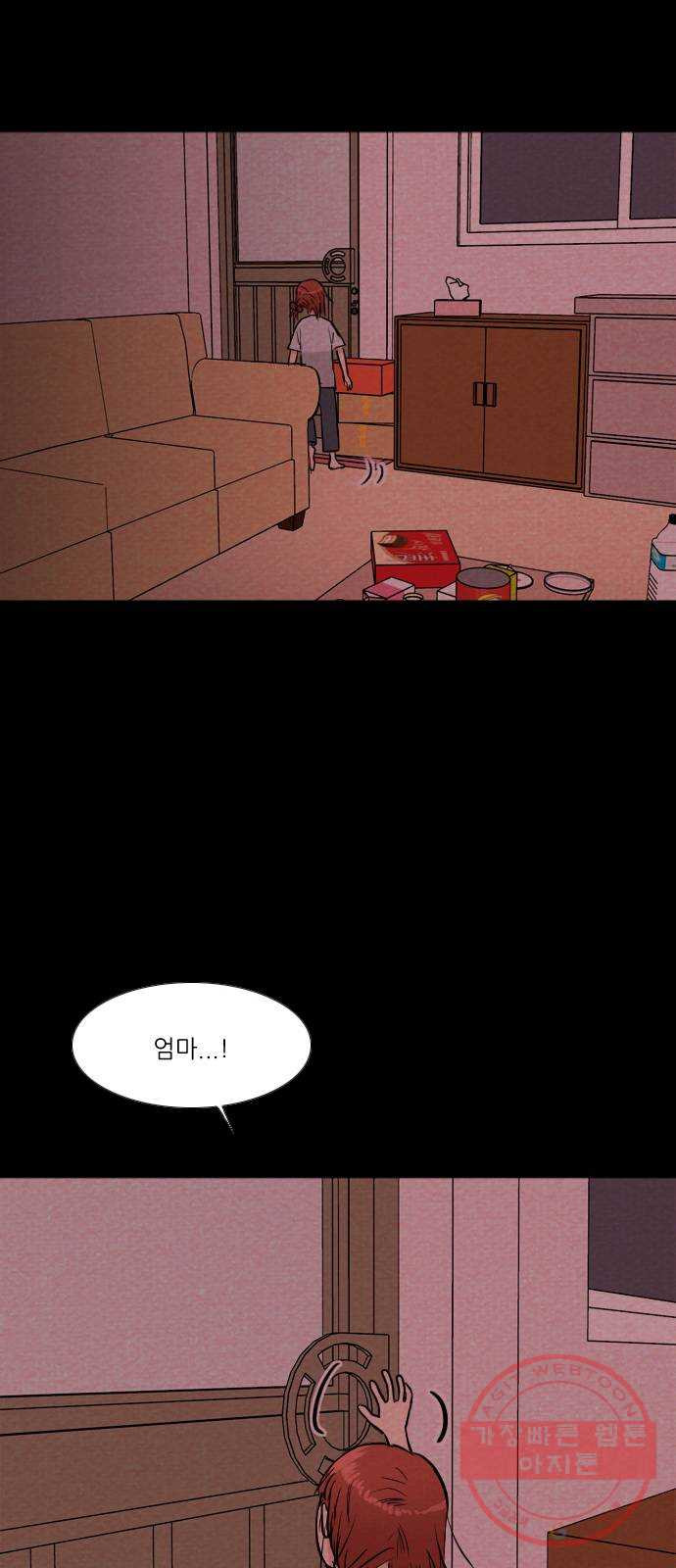 1629149396324.jpeg