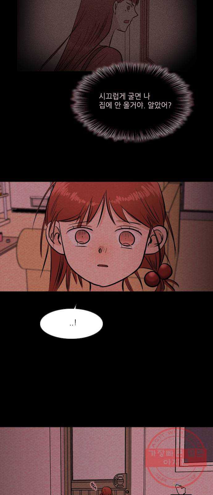 1629149396537.jpeg