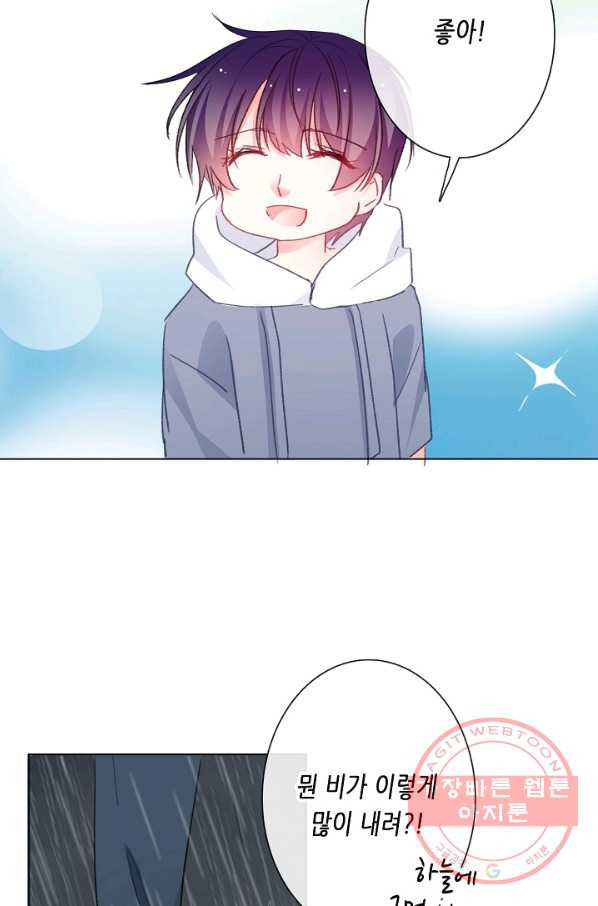 1629146474340.jpeg