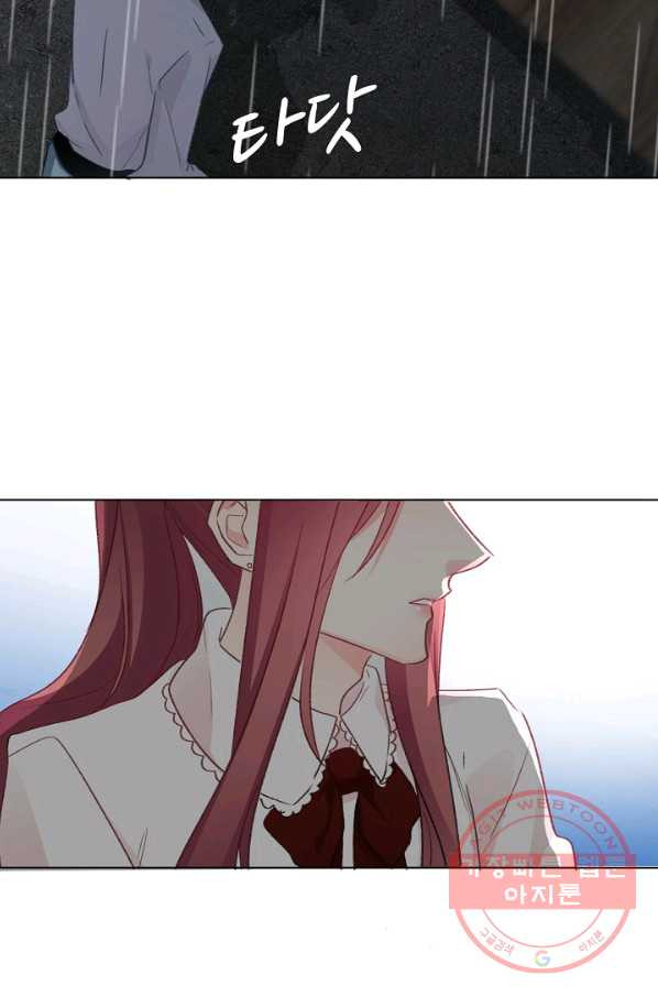 1629146474673.jpeg