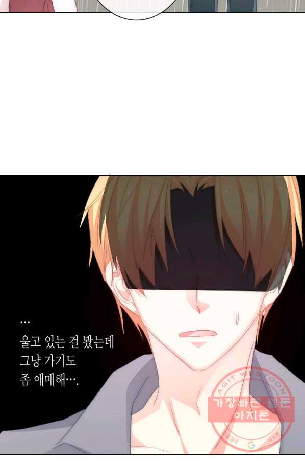 1629146479674.jpeg