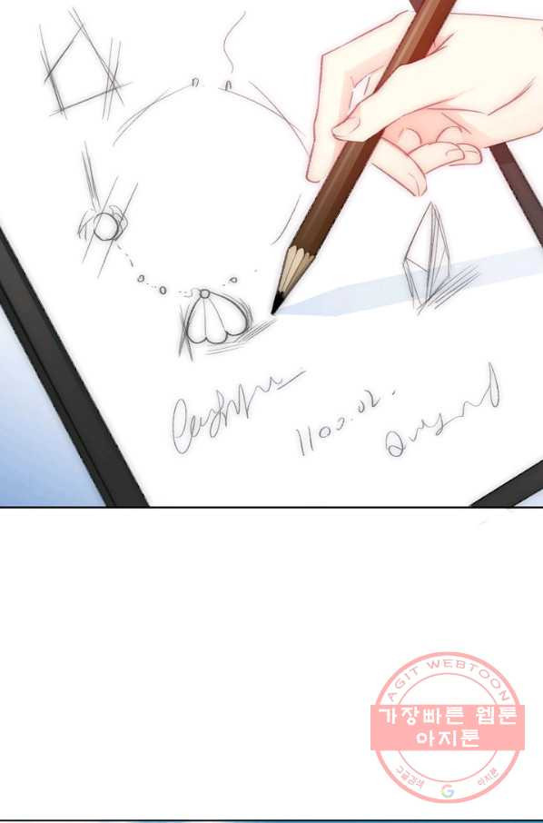 1629146480617.jpeg