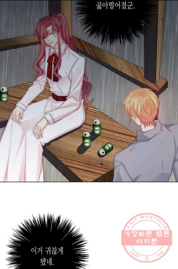 1629146481038.jpeg