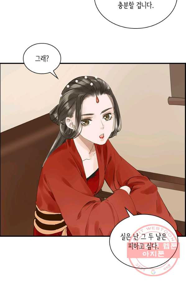 1629145860487.jpeg
