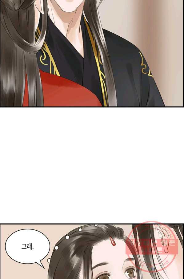 1629145861984.jpeg