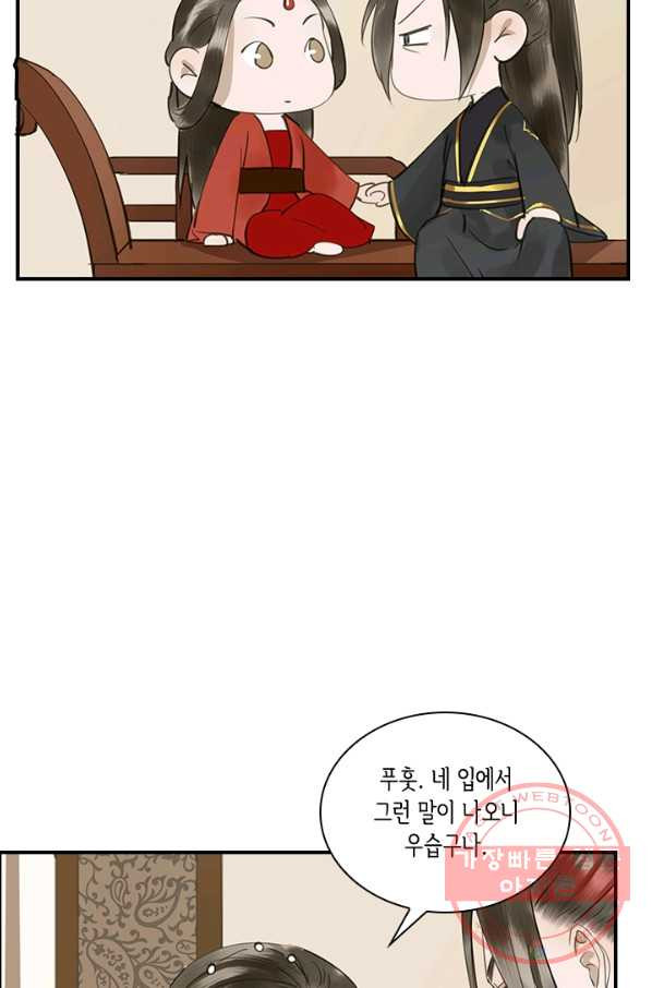 1629145862843.jpeg