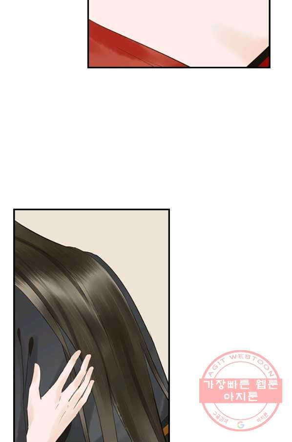 1629145864324.jpeg