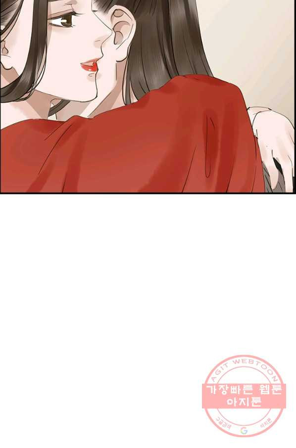 1629145865391.jpeg