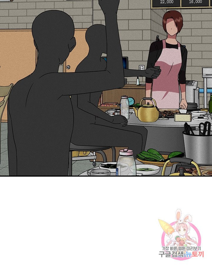 1629146617382.jpeg