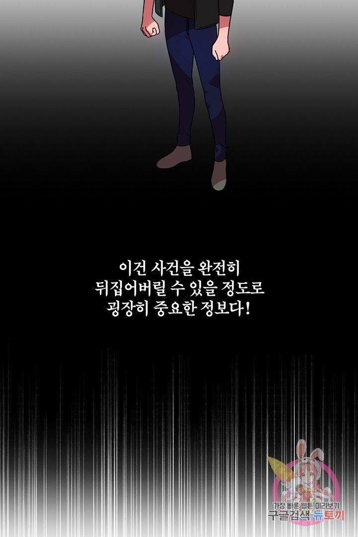 1629146621553.jpeg