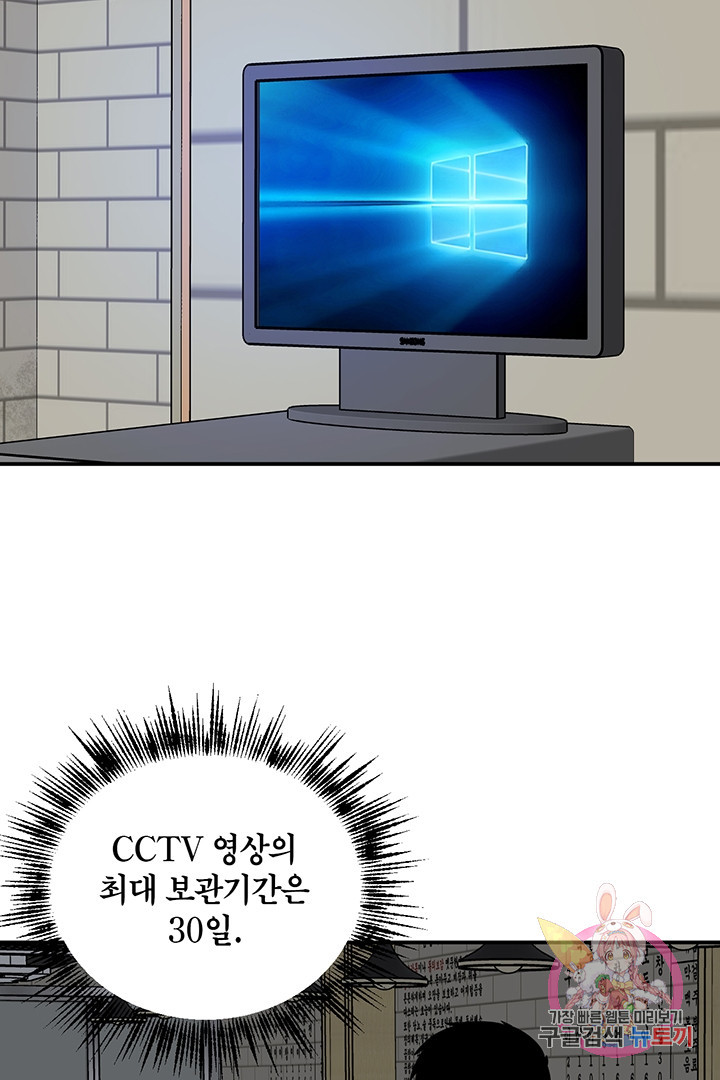 1629146621982.jpeg