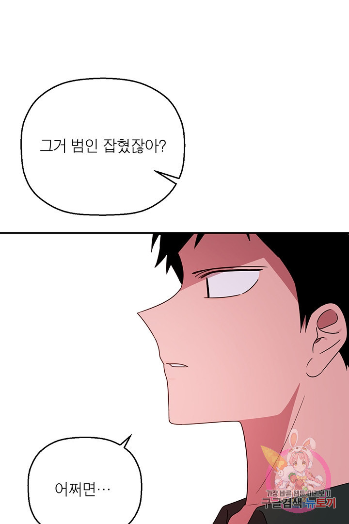 1629146622918.jpeg