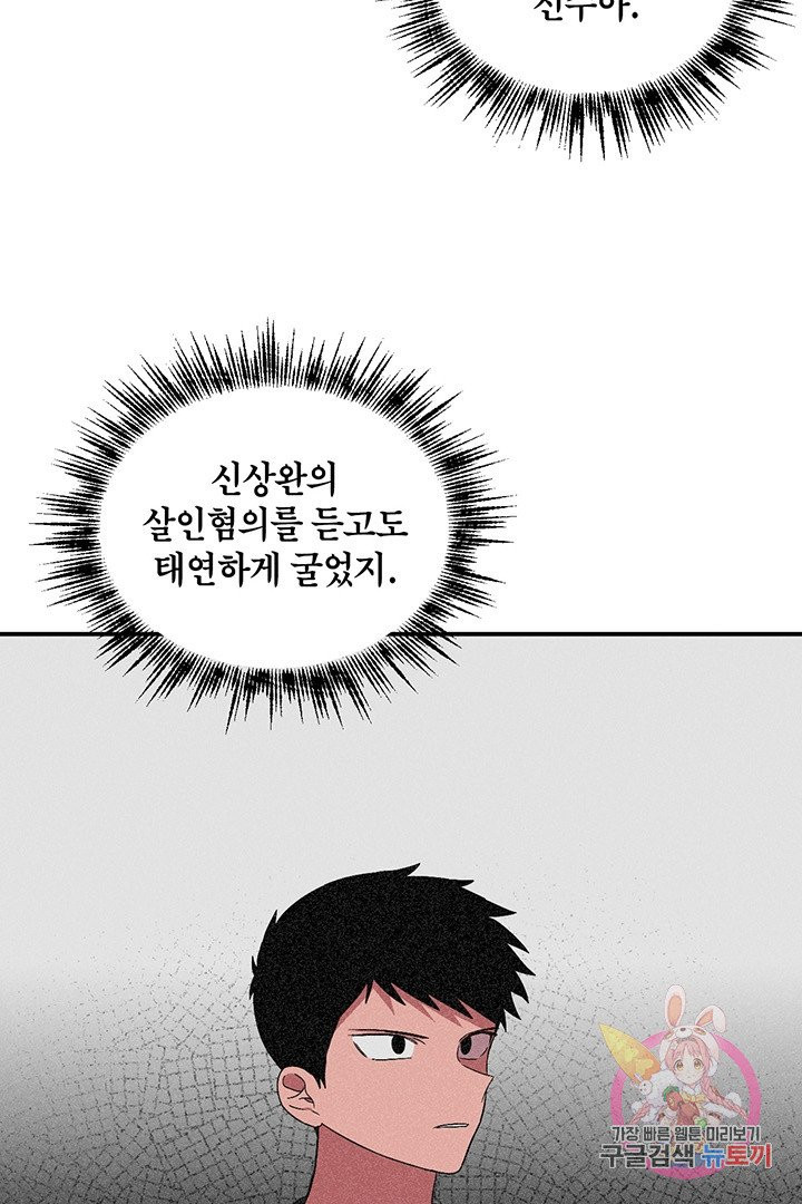 1629146623665.jpeg
