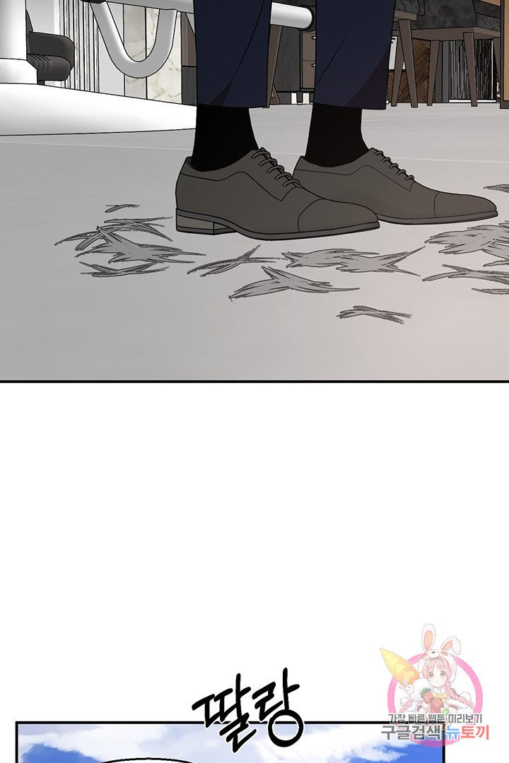 1629146630730.jpeg