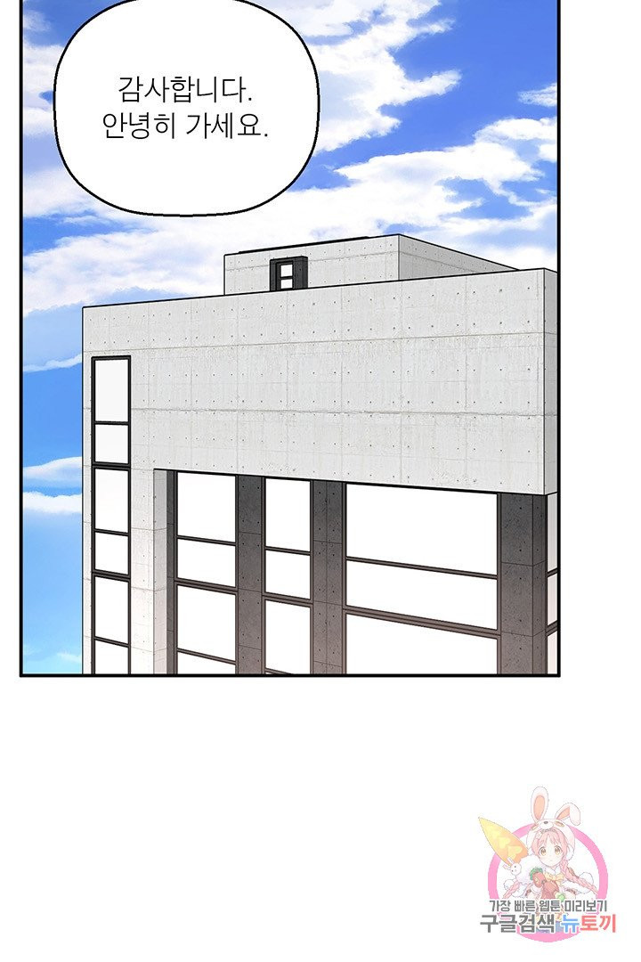 1629146630831.jpeg