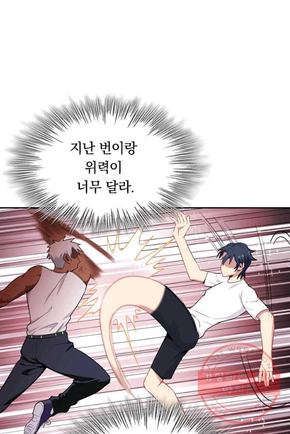 1629148077625.jpeg