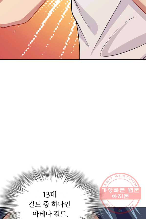 1629148081360.jpeg