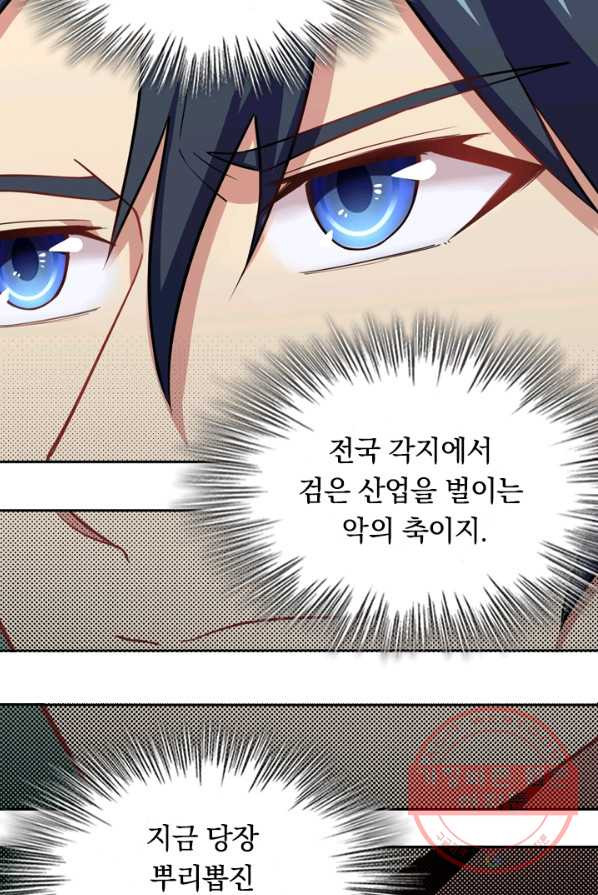 1629148081475.jpeg