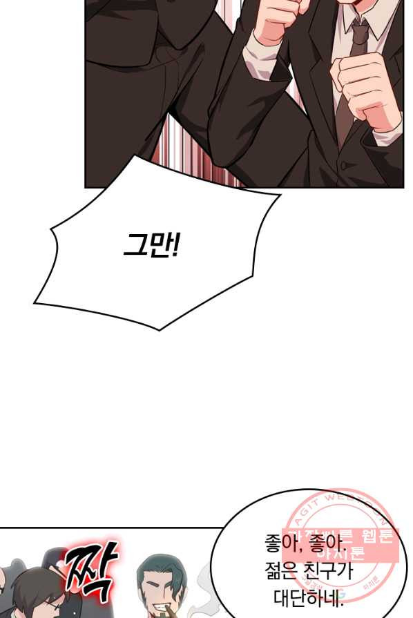 1629148082926.jpeg