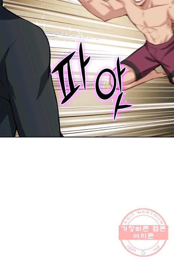1629148434902.jpeg