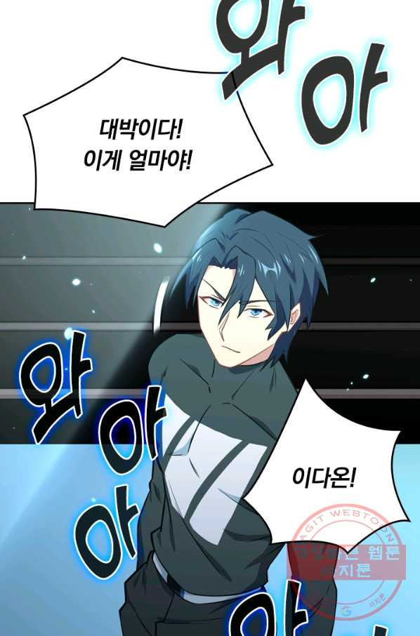 1629148435423.jpeg