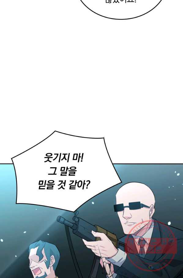 1629148439676.jpeg